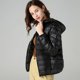 thumbnail image 1 of Abrigo de plumón para mujer, chaqueta de moda corta, ligera, gruesa, cálida, delgada, coreana, con plumón de pato blanco, 1 of 1