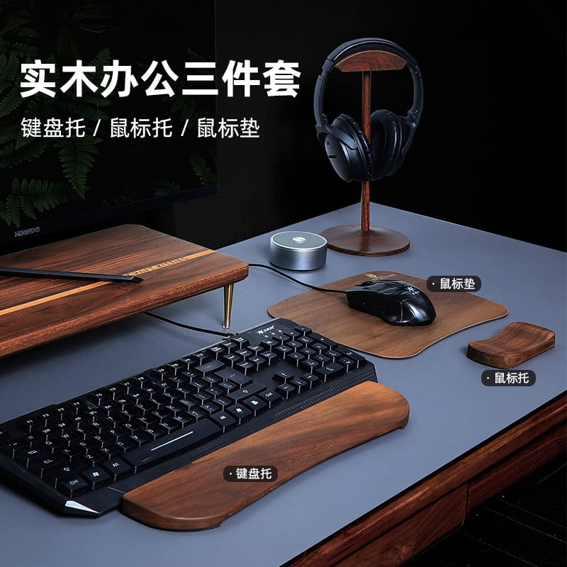 Walnut Wood Keyboard & Mouse Wrist Rest Set, Ergonomic Palm Support Pad for PC/Laptop, Creative Desktop Computer Wrist Rest Combo