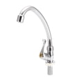 thumbnail image 2 of Grifo De Cocina, Grifos De Fregadero De Cocina, Grifo De Fregadero, Grifo De Agua, Grifo De Agua, Grifo De Bañera Para Fregadero De Cocina, Lavabo, Lavabo De Agua, 2 of 7