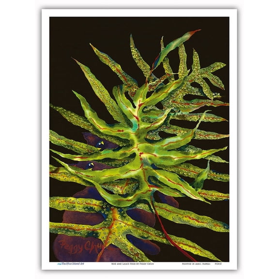 Boo and Laua’e Fern - Hawaiian Black Cat (ʻeleʻele popoki) - From an Original Hawaii Watercolor Painting by Peggy Chun - Master Art Print (Unframed) 9in x 12in