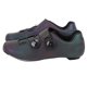 thumbnail image 2 of Zapatillas de ciclismo de carretera transpirables coloridas con suela de fibra de carbono y autobloqueo43, 2 of 10