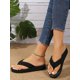 thumbnail image 1 of Women's Slip-On Beach Sandals Flip Flops, Multicolor, Anti-Skid For Summer, 1 of 5
