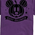thumbnail image 2 of Mickey & Friends - Mickey Pumpkin - Men's Short Sleeve Graphic T-Shirt, 2 of 4