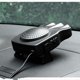 thumbnail image 3 of 12V Calefactor Portátil para Calefacción Ventilador de Enfriamiento Defroster Demister 150W de Coche Sunnimix Desempañador de coche 12 voltios, 3 of 8