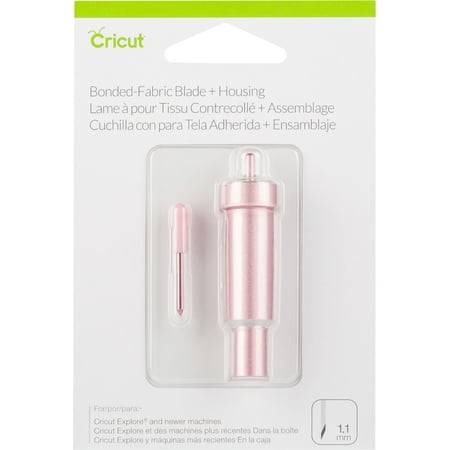 Cricut Bonded: Fabric Blade + Housing