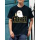 thumbnail image 1 of Chemistry Boo The Element Of Surprise Cute Chemist Halloween T-Shirt-220g 100% Cotton Tee For Adult, Men, Women, Teen, Teenager, Adolescent,Youth, 1 of 5