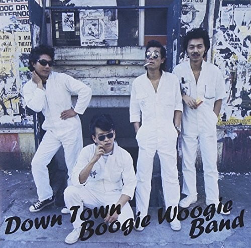 DOWN TOWN BOOGIE WOOGIE BAND FROM ONE | www.denta-class.com