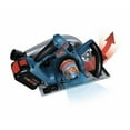 thumbnail image 4 of Restored Bosch GKS18V-26LB14-RT 18V PROFACTOR Brushless Lithium-Ion 7-1/4 in. Cordless Strong Arm Blade-Left Circular Saw Kit (8 Ah), 4 of 12