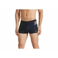 thumbnail image 1 of Nike Swim Men's NESS9495-440 Rift Square Legs Obsidian Navy ( S ), 1 of 2