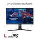 thumbnail image 2 of Asus ROG Strix 27” 1440P Gaming Monitor (XG27AQMR) - 27”, QHD (2560 x 1440), Fast IPS, 300Hz, 1ms, G-Sync Compatible, FreeSync Premium Pro, Extreme Low Motion Blur Sync, DisplayPort, DisplayHDR 600, 2 of 5
