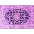 thumbnail image 1 of Ahgly Company Indoor Rectangle Persian Purple Traditional Area Rugs, 5' x 7', 1 of 4