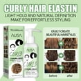 thumbnail image 3 of West&Month-elastina para el cabello rizado, hidratante, peinado del cabello rizado, esponjoso, elástico, fortalecedor del cabello, alisador, cuidado del cabello Frizz,1 piezas, 3 of 7