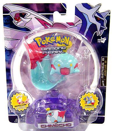 pokemon diamond and pearl figures