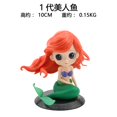 thumbnail image 1 of Kawaii Penny Bun Mushroom Peluche de juguete Mushroom Smile Doll Niños Niñas Juguetes suaves Hogar Niños Habitación Decoración Niños Regalos de cumpleaños 2023LPorcelana Deng Xun unisex, 1 of 2