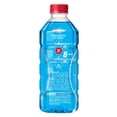 thumbnail image 3 of Bebida hidratante Suerox mora azul 1 l, 3 of 5