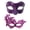 Purple, variant on Couple Mardi Gras Mask Lace Set, 2Pcs Masquerade Masks for Women and Men,Carnivals Venetian Mask Party Accessory