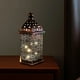 thumbnail image 5 of Lámpara decorativa de estilo retro marroquí con luz LED tallada hueca Bronceado 268x15cm, 5 of 9