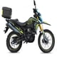 thumbnail image 2 of Motocicleta Veloci Xeverus Evo Cross 330cc 2027 Amarillo, 2 of 7