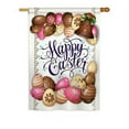 thumbnail image 2 of Breeze Decor BD-EA-G-103061-IP-BO-DS02-US Sweet Chocolate Easter Spring - Seasonal Easter Impressions Decorative Vertical Garden Flag - 13 x 18.5 in., 2 of 2