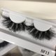 thumbnail image 1 of Buzzme Volume Mink Lashes Dramatic Fluffy 25mm Long Eyelashes Desordenado Reutilizable Cruelty Free Eye Lash Tan Jianjun unisex, 1 of 2