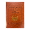 thumbnail image 1 of The Holy Quran Made Simple - Beginner's Illustrated Study Guide for Students & Adults, 1 of 5