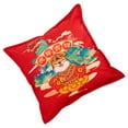 thumbnail image 2 of Fundas de almohada de Año Nuevo de estilo chino para sala de estar y dormitorio. B, 2 of 9