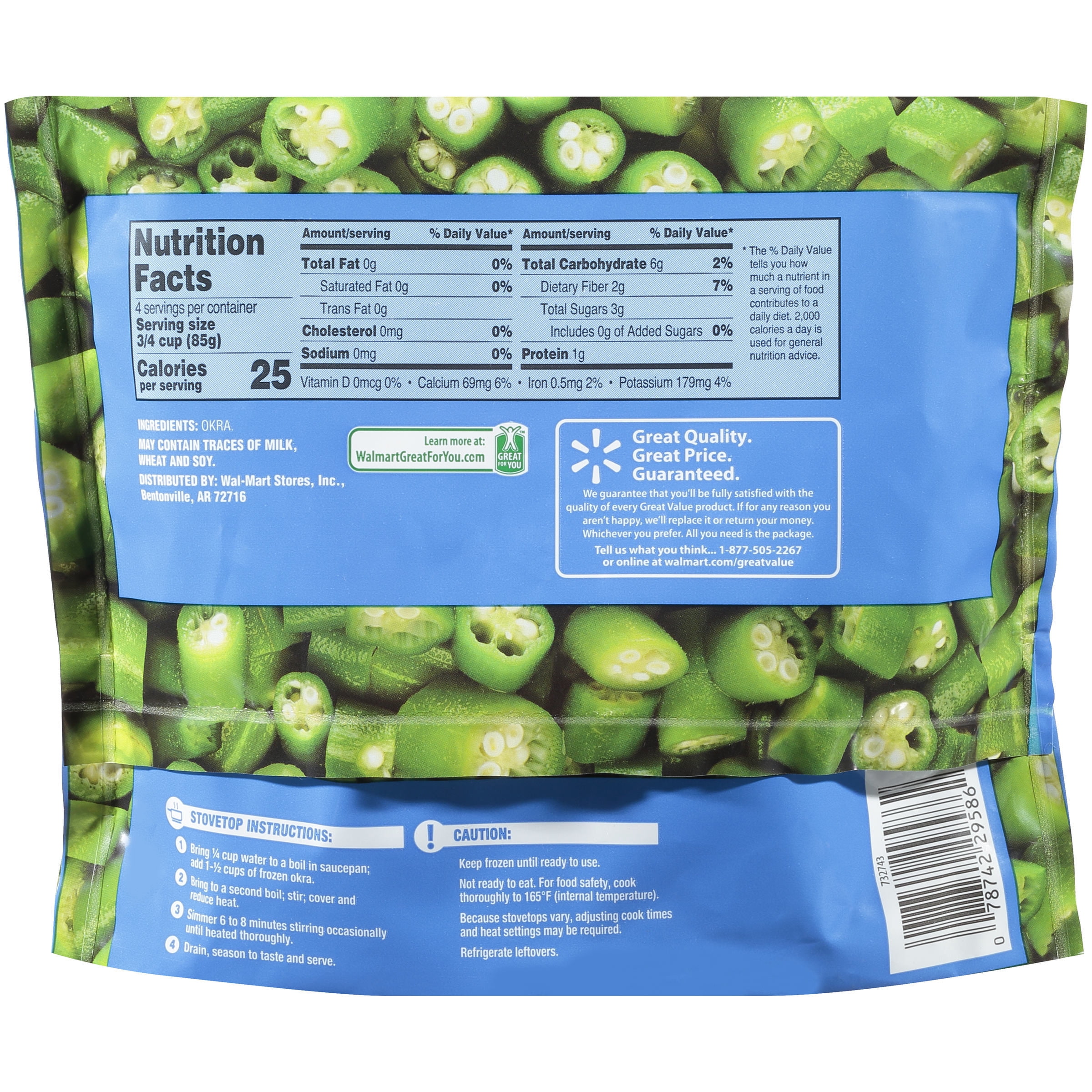 Great Value Cut Okra, 12 oz (Frozen)