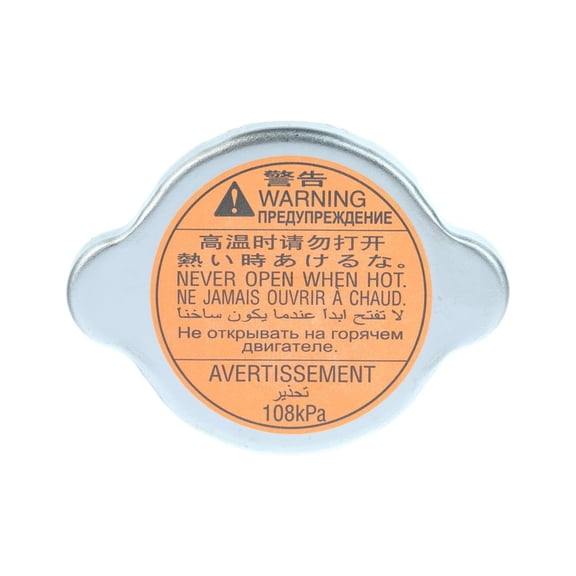 Radiator Cooling Coolant Cap 45137AE003 For Subaru 1999-2024 Forester Impreza