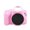 Pink, variant on For Canon EOS 250D Soft Silicone Protective Case