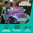 thumbnail image 2 of Power Wheels Jeep Wrangler La maison de poupée de Gabby, sons, 2 of 6