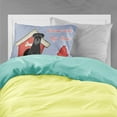 thumbnail image 2 of Dog House Collection Standard Schnauzer Black Fabric Standard Pillowcase, 2 of 2