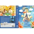 thumbnail image 2 of Drame Coréen DVD - Série Télévisée (NTSC), 2 of 2