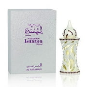 Lamsa Silver - Alcohol Free Arabic Perfume Oil Fragrance for Men and Women Unisex by Al Haramain