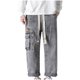 thumbnail image 1 of Pantalones largos para hombre, pantalones rectos de ocio con cordón elástico, ropa de trabajo, pantalones vaqueros, pantalones de poliéster para hombre, 1 of 3