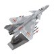 thumbnail image 4 of 1/48 aleación de J-10B/F-10B Aviación de fundición a modelos de Decoración de para, 4 of 9