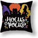 thumbnail image 4 of Paquete de 4 fundas de almohada de Halloween, fundas de almohada decorativas, fundas de almohada para sofá de 18" x 18", 4 of 4