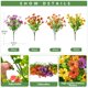 thumbnail image 2 of Flores artificiales INQCMY de seda sintética con forma de margarita, 12 paquetes, para exteriores, 2 of 7