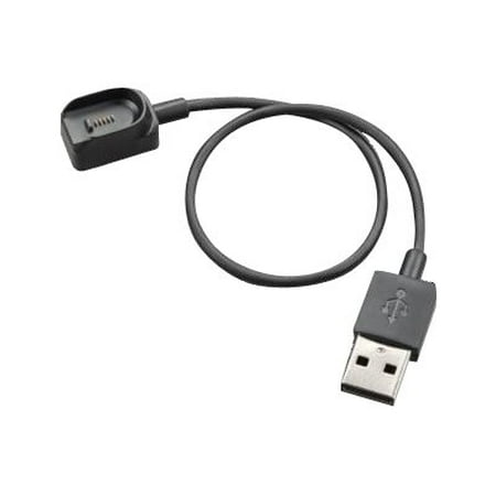 SPARE CHARGING CABLE MOBILE