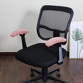 thumbnail image 2 of ORUYROP Housse d'Accoudoir de Chaise de Bureau Extensible Résistante à l'Eau en Spandex Extensible Jacquard Housse de Chaise d'Ordinateur pour Chaises de Bureau Accoudoir Rose, 2 of 7