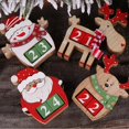 thumbnail image 3 of Christmas Decorations Three Dimensional Calendar Wooden Ornaments Countdown, 3 of 6