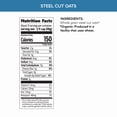 thumbnail image 5 of Nature's Path Organic Steel Cut Oats Instant Oatmeal, 30oz Canister (pack of 6), 5 of 7