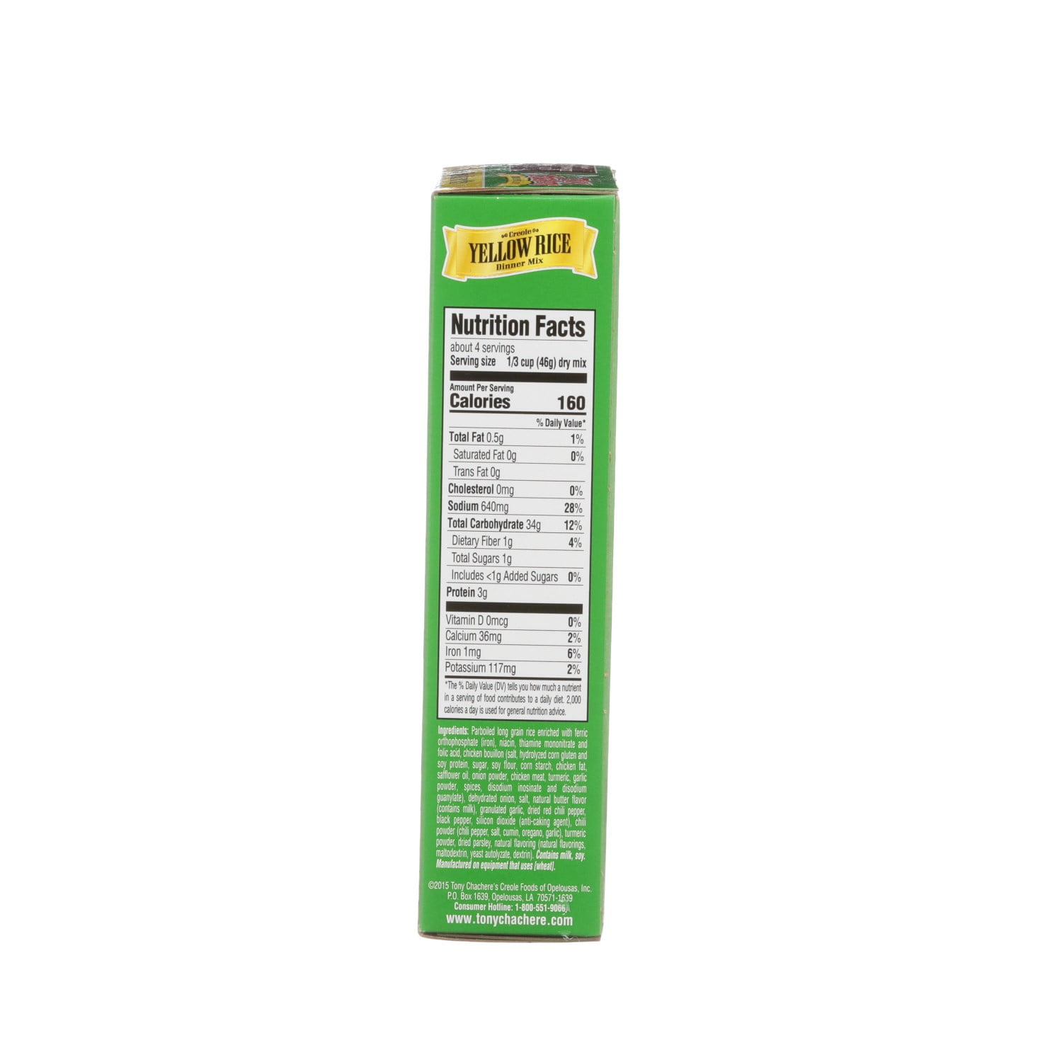 (3 pack) Tony Chachere’s, Yellow Rice, Dinner Mix, Cajun, 7 oz, Shelf-Stable
