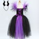 thumbnail image 1 of Vestido largo de bruja para niñas y niños para Halloween, regalo, tocado, vestido de malla de rendimiento, vestido de princesa para festival de fantasmas, 1 of 6