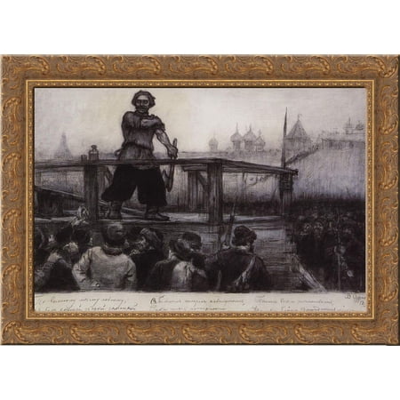 Executioner 24x18 Gold Ornate Wood Framed Canvas Art by Vasily Surikov