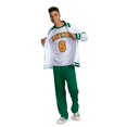 thumbnail image 1 of Stranger Things Men's Deluxe Lucas S4 Costume, 1 of 2