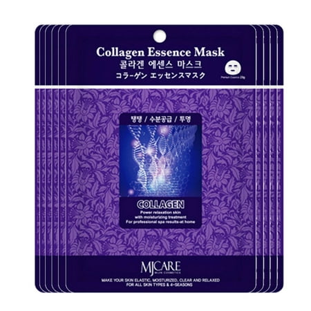 The Elixir Beauty Collagen Facial Mask Sheet Pack - Essence Face Mask with 35 Sheets - Collagen - Made in (Best Collagen Face Mask)