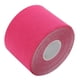 thumbnail image 1 of Cinta muscular, vendaje de cinta muscular, cinta de kinesiología deportiva, vendaje de cinta muscular, rendimiento potente, 1 of 14