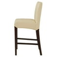 thumbnail image 4 of Pemberly Row Modern 26.5" Bonded Leather Counter Stool in Cream, 4 of 8