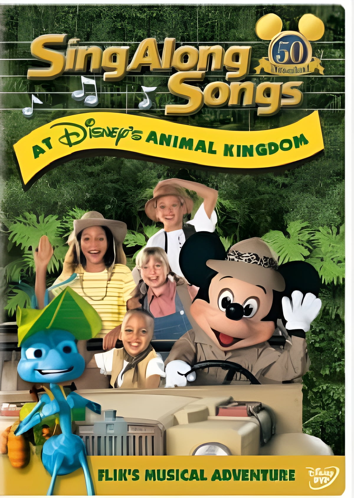 Disney's Sing Along! DVDセット $_57.PNG?set_id=880000500F