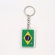 thumbnail image 1 of Llavero acrílico de marca inglesa creativa, colgante de llavero acrílico de recuerdo de la Copa Mundial de fútbol,Brazil, 1 of 6